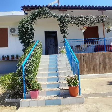 Bujtina Musta Village de vacances Berat